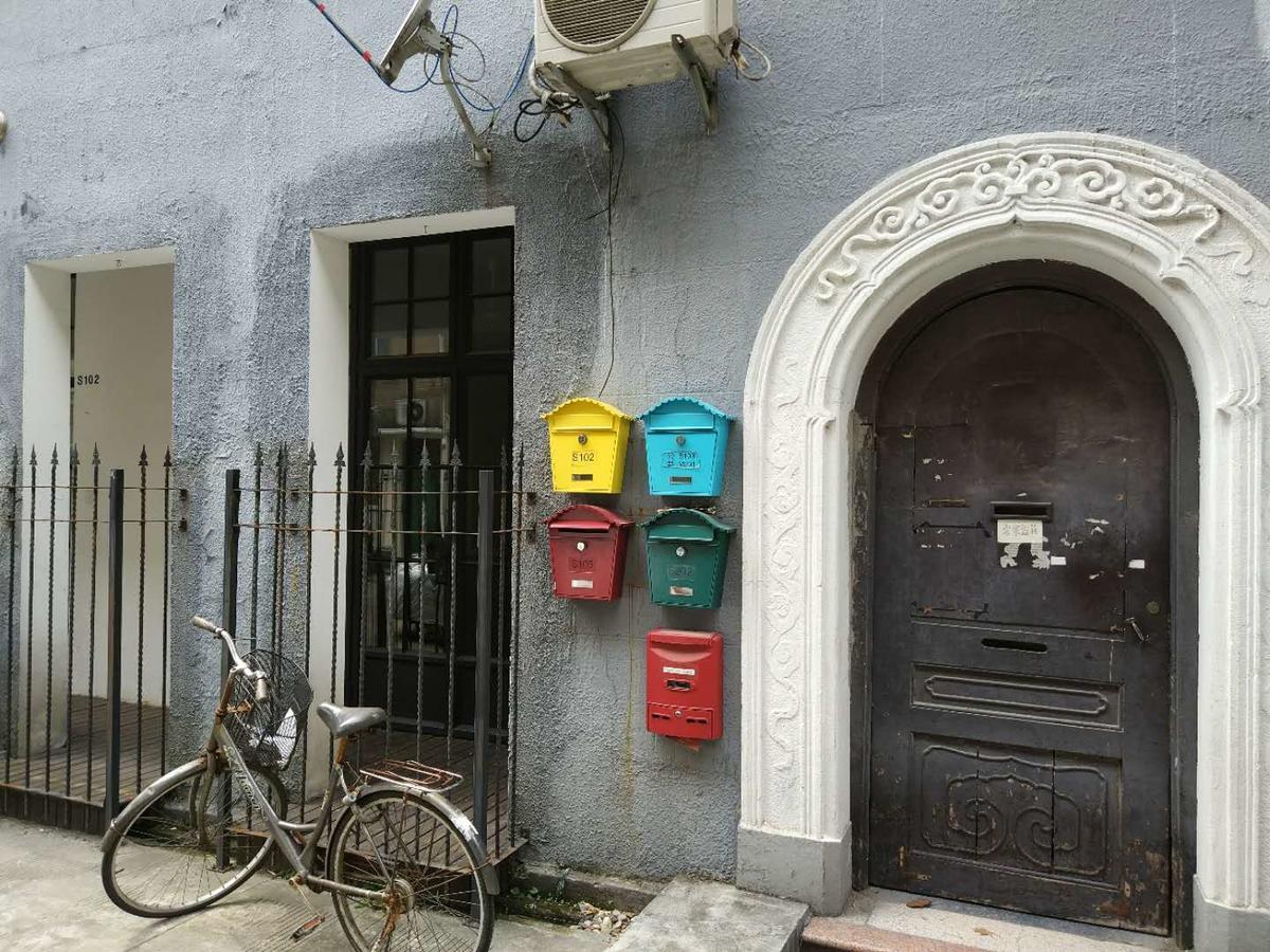 Shanghai Lane 里弄公寓 Exterior foto